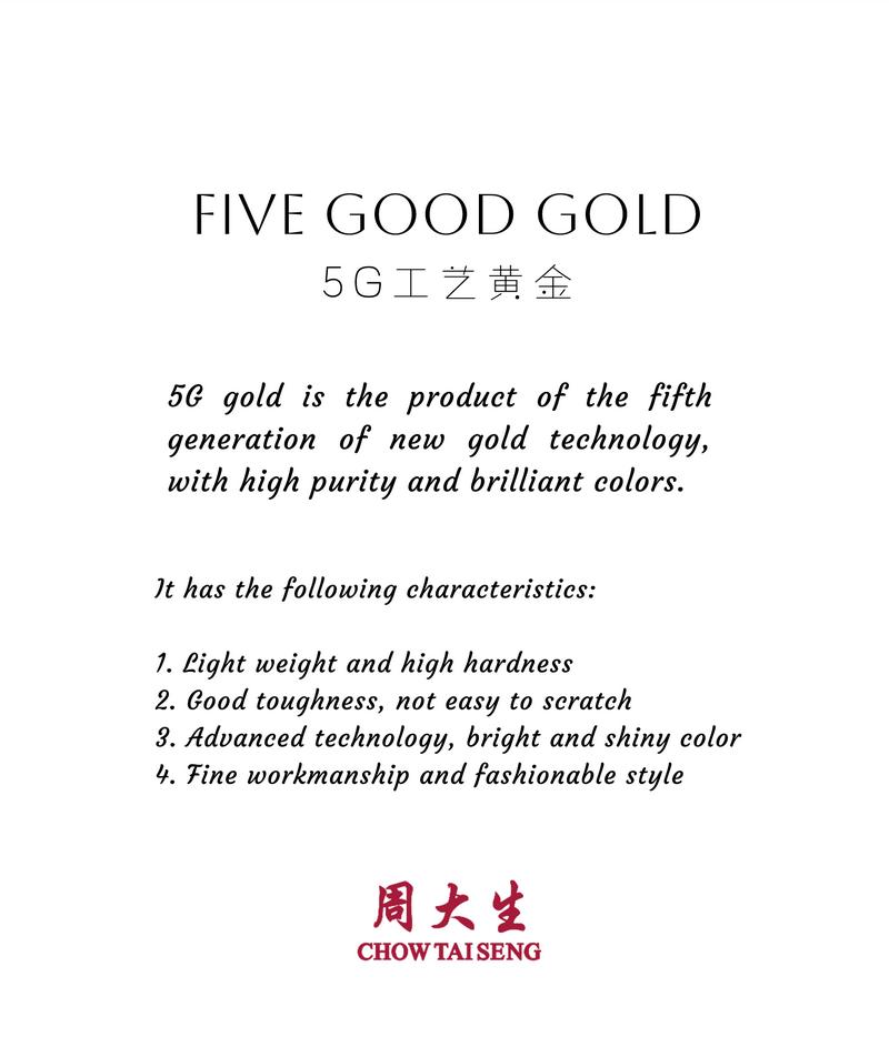 Product Introduction of 【Pre-order】Au999 Pure Gold 24K Shining Clover Fish-scales Daily Fashion Jewelry Earrings 10