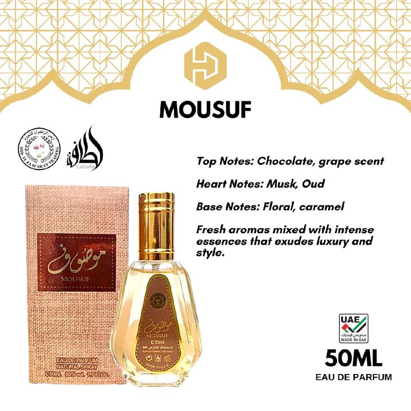 Oud 24 Hours | Bade'e Al Oud | Ahlam Al Arab | Mousuf EDP 50ML 4