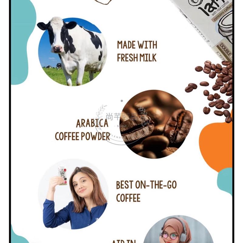 Farm Fresh Cafe Latte 200ml Coffee 2