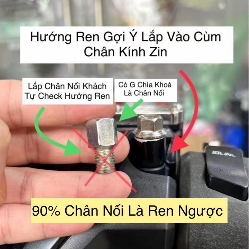  Ốc 10li Chân Kính inox304 Mẫu Thái,Mẫu Bông   Ren Thuận,Ren Nghịch   Lắp Cùm Nguyên Bản Cho Nhiều Dòng Xe Máy,Phụ Tùng,Phụ Kiện 