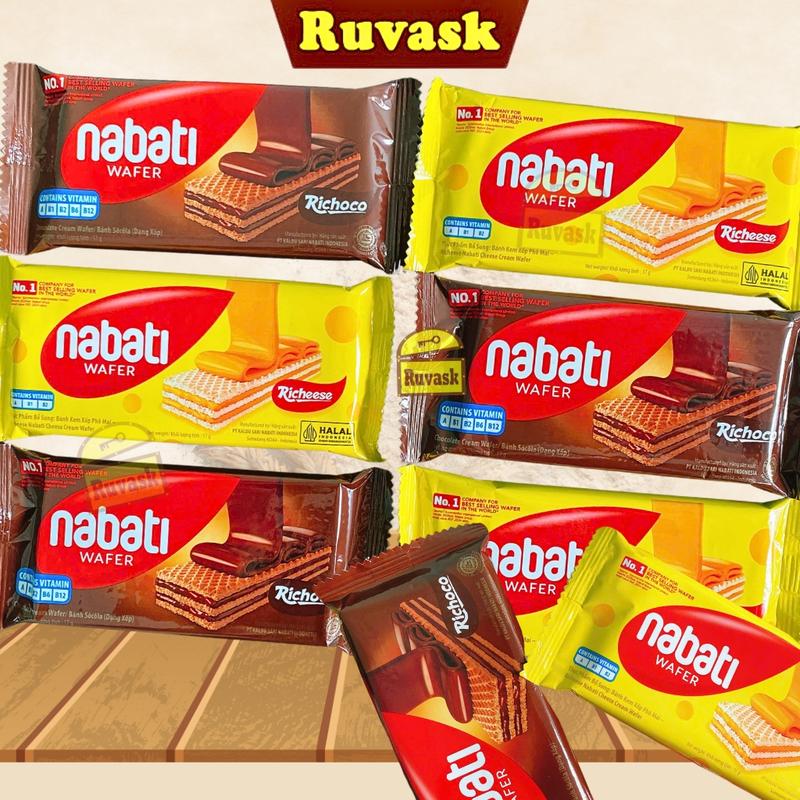 Bánh Kem Xốp Nabati Phô Mai Socola 17G - Bánh Xốp Nabati Ruvask