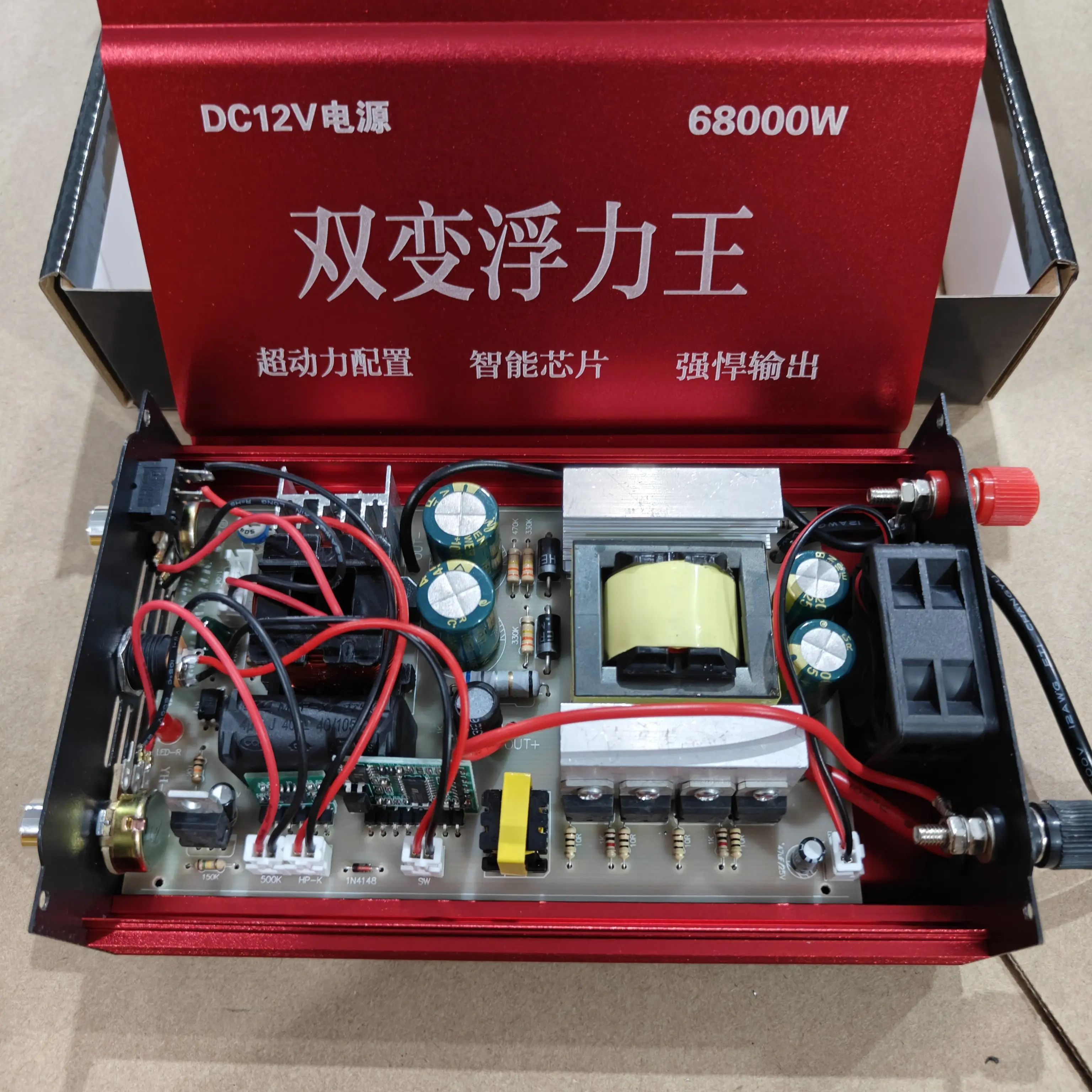 Ready!!! Samus Kepala mesin inverter daya tinggi 12V 6800W setrum kit konverter transformator penambah