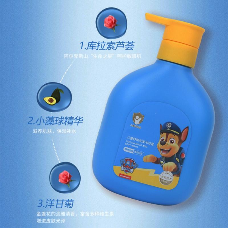 KIDS SHAMPOO AND BODY WASH Daily Moisturizing Children's shampoo and body wash 2-in-1 650ml 1