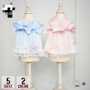 Baju Anjing/kucing DP-CL-DRS-07