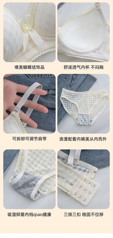 Product Introduction of Underwear Small Breast Size Exaggerating Bra Push up and Anti-Sagging Girl High School Student College Student Thin Section without Steel Ring Push up Bra Suit 15