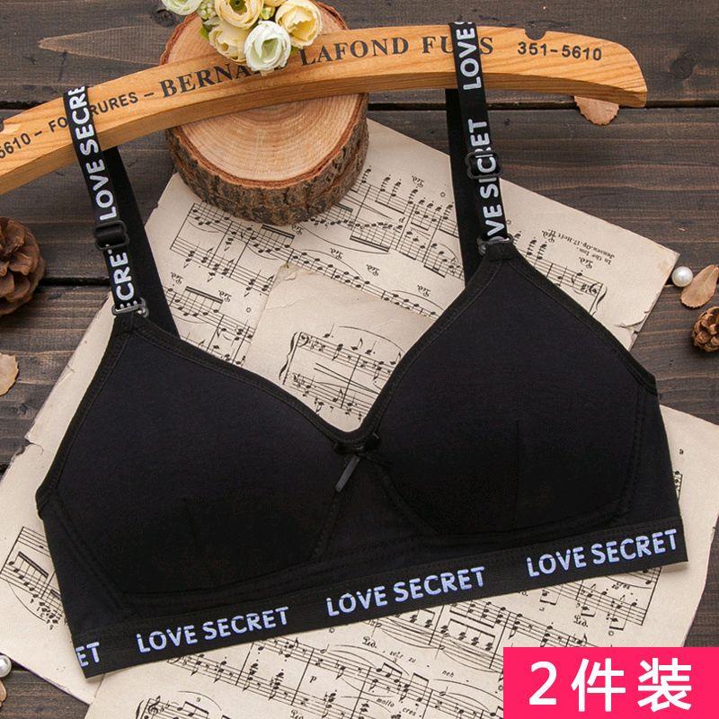 SPORT BRA 1-6 PCS / MY BRA WARNA TANPA KAWAT & BUSA / BH REMAJA TANPA BUSA 1