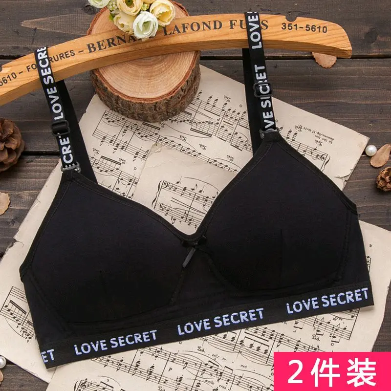 SPORT BRA 1-6 PCS / MY BRA WARNA TANPA KAWAT & BUSA / BH REMAJA TANPA BUSA 1