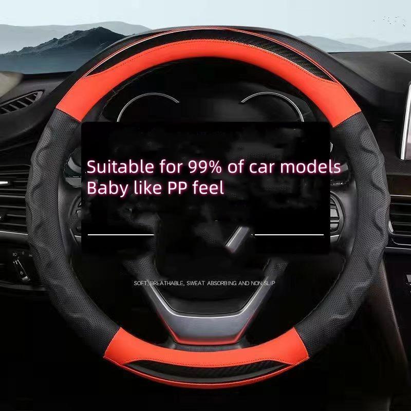 New set of stylish splicing, suitable for all seasons. Car steering ...