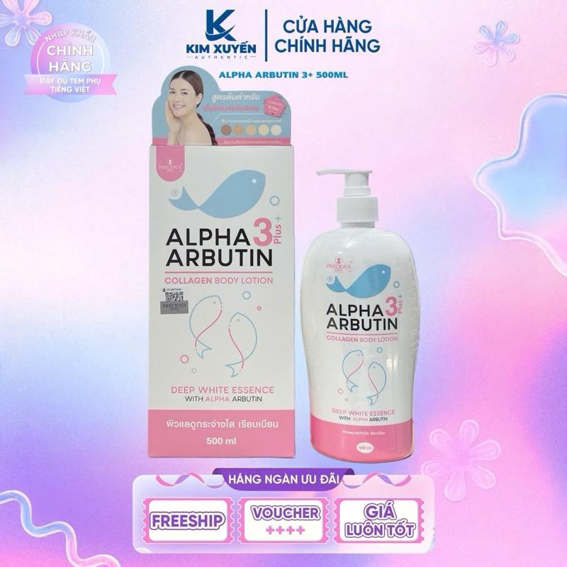  Sữa dưỡng thể Precious Skin Alpha Arbutin 3Plus+ Collagen Body Lotion 500ML 