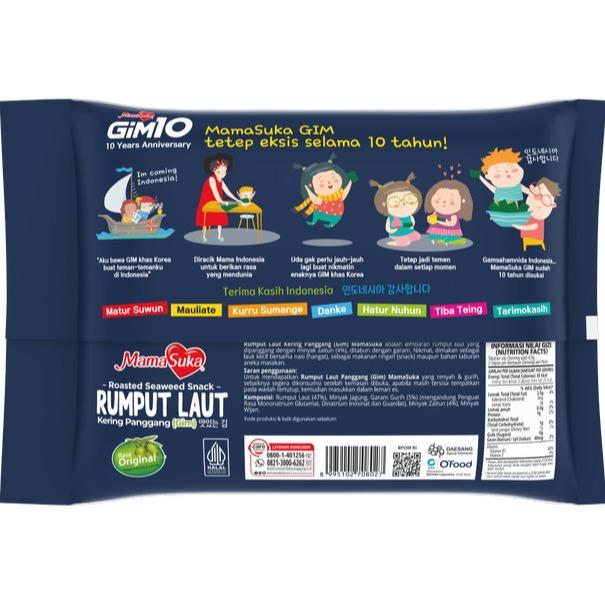 Mamasuka Roasted Seaweed Snack Rumput Laut (GIM) 9gr (4,5gr x 2) Original - 1pack 3