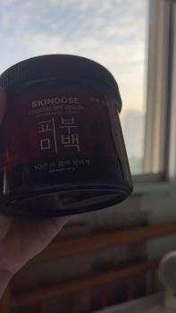 Product Review of Skindose ginseng body cream Body Care Lotion Brightening Skin Care Moisture Exfoliant Nourishing Radiant Skin Repair Comfort Moisturizer from .** 0
