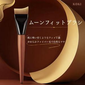ファンデブラシ、メイクブラシ、ムーンフィットブラシ、ファンデーションブラシ、メイクアップツール、薄膜、均一で滑らかに塗れる