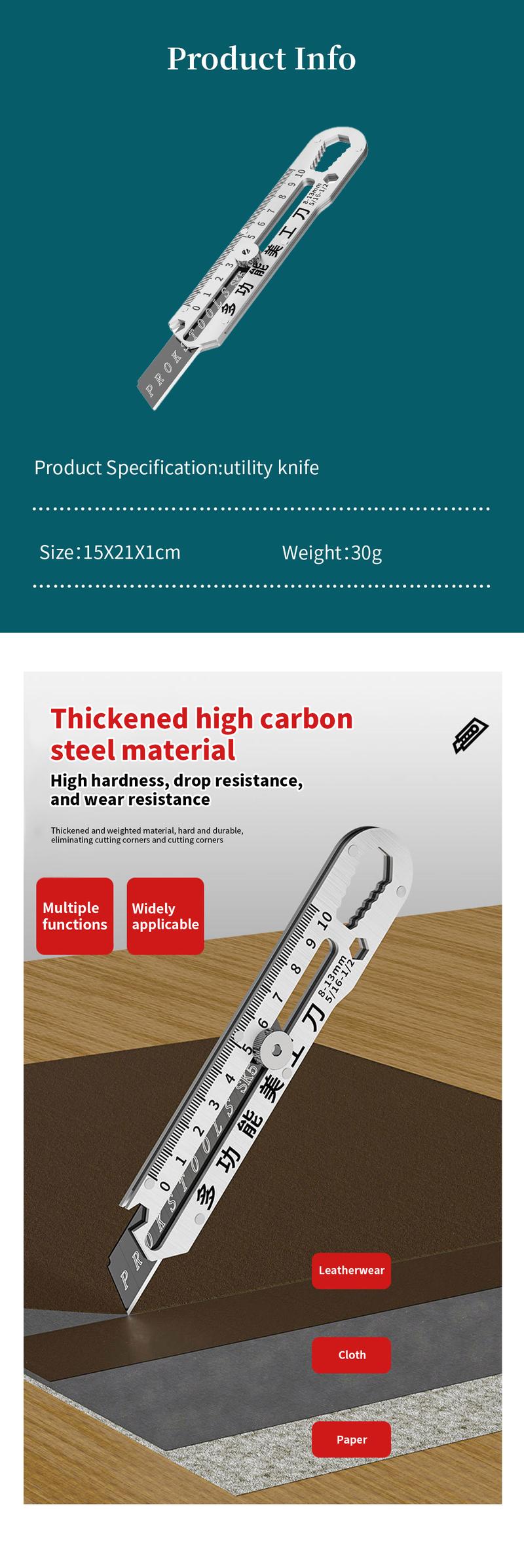 Product Introduction of Dao tiện ích đa chức năng, Mười trong một, Tất cả bằng thép, Dao cắt cấp công nghiệp, Dao cắt giấy dán tường dày hạng nặng, Sắc Bén, Trung Bình 4