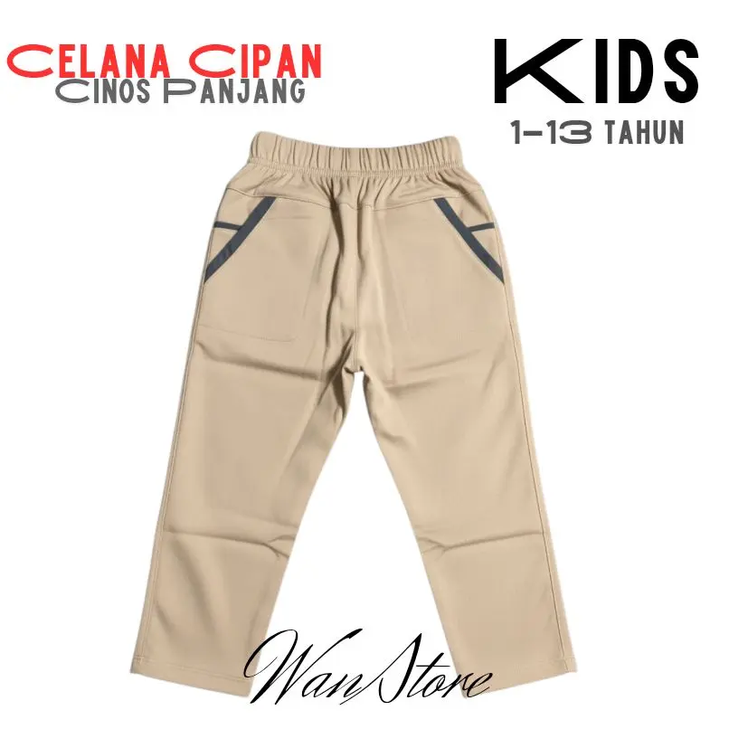 Cipan cream