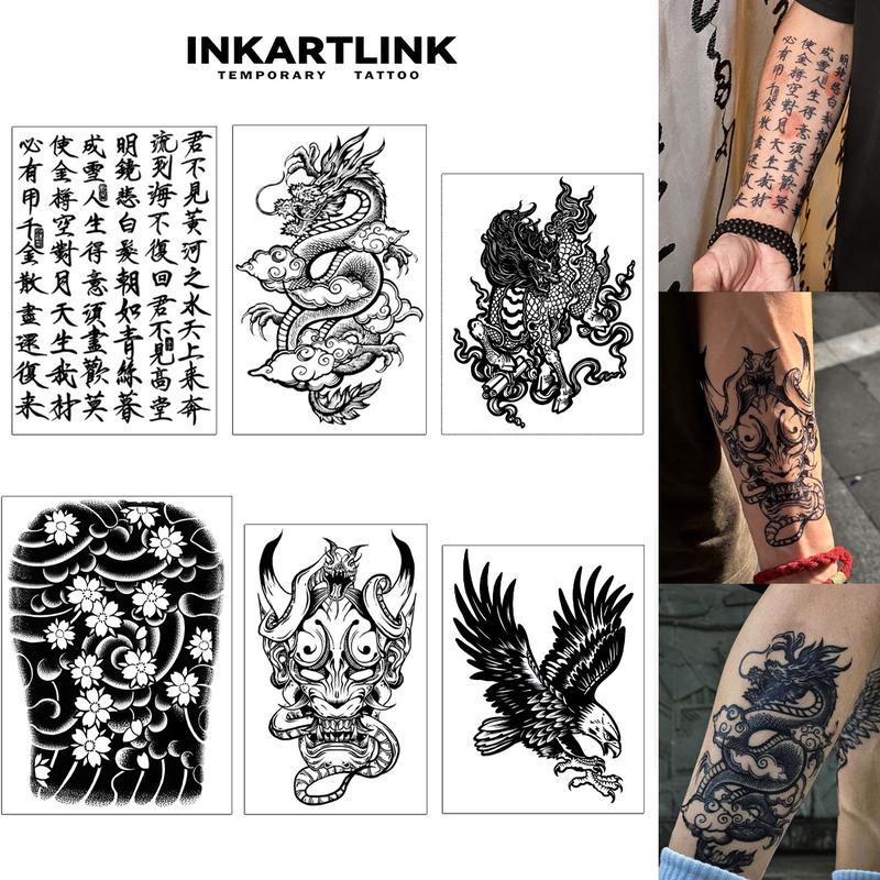 Bộ Hình Xăm Dán Tạm Thời, Hình Ảnh Lớn Mới, 6 Tờ / bộ, Thơ Trung Quốc Ma Thuật, Kỳ Lân, Rồng, Đại Bàng, prajna, Cánh Tay Hoa Anh Đào, Không Thấm Nước, 7-15 Ngày, Thích Hợp Cho Nam Giới, Hình Xăm Giả, Hình Xăm Tạm Thời Lâu Trôi 0