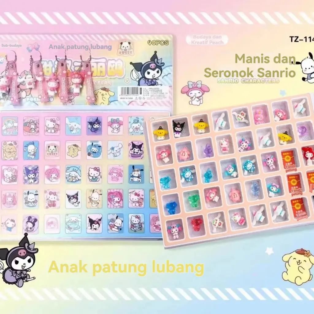 (READT STOCK] New Blind Box Sanrio Dream Series Figure Melody Kuromi Cinnamon Dog Cute Doll Ornament Gift New Blind Box Games