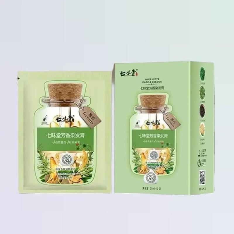  KM T6 gói  lẻ không kèm phụ kiện Dầu Gội Nhuộm Màu Tóc Màu Nâu Hạt Dẻ - Màu Đen Thảo Dược Dầu Gội Phủ Bạc Tóc Nuôi Dưỡng Tóc Khoẻ Óng Mượt Nhuộm Tóc Đổi Màu Tóc dầu  gội  phủ  bạc 