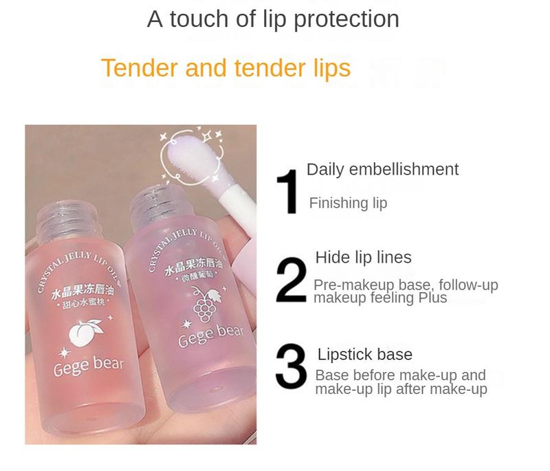 Product Introduction of Gege Bear Long-lasting  Hydrating Lip Care Crystal Jelly Lip Oil Moisturizing Transparent Mirror Lip Gloss 3 flavour Optional 19
