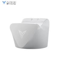 Gambar FLYDIGI Charging Dock 2 for Flydigi Direwolf 4 - FA-06. Charge Dock 2 dari Flydigi Official Store Kota Administrasi Jakarta Barat 3 Tokopedia