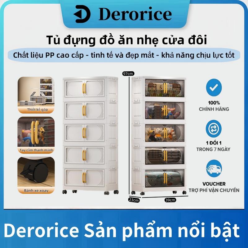 【Rộng 39 Derorice Tủ đựng đồ ăn nhẹ, tủ nhựa cửa đôi, lắp đặt gấp, phòng ngủ nhà, chống bụi