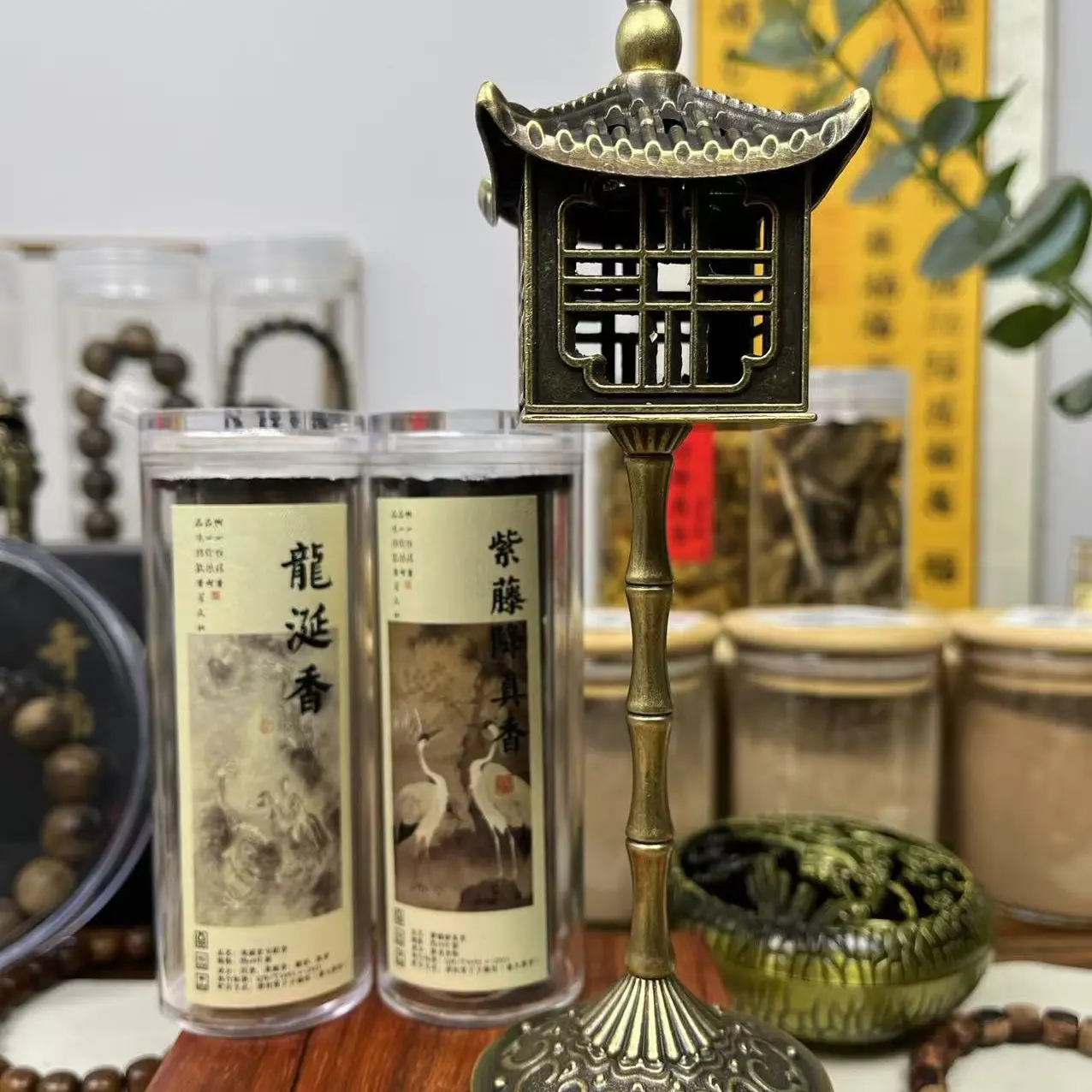 Wisteria Ambergris Combination Set