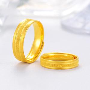 Cincin Pasangan, Fesyen, Berkabut, Pembukaan Boleh Laras, Ketibaan Baru