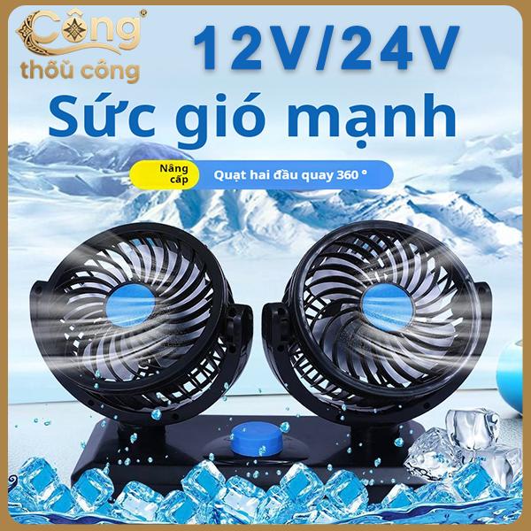 Quạt Ô Tô 3 Tốc Độ Ghế Ô Tô Trở Lại Quạt Làm Mát Sạc USB Quạt Hai Đầu Xoay 360 Độ Cổ Làm Mát Cho Phụ Kiện Xe Hơi Mùa Hè quạt để giường