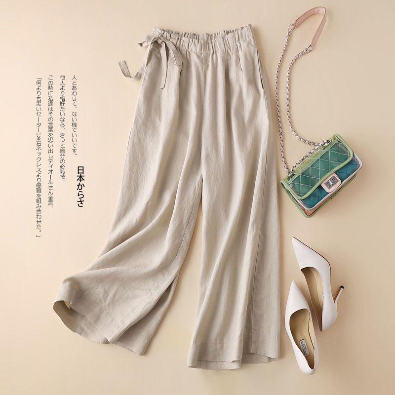 Product Introduction of Cotton and linen wide-leg 9/10 Pants with a loose fit for women, High-waisted, Thin and Straight-leg Casual pants, Available in multiple Colors Womenswear Bottom Lingerie Comfort Trouser Basic Minimalist 7