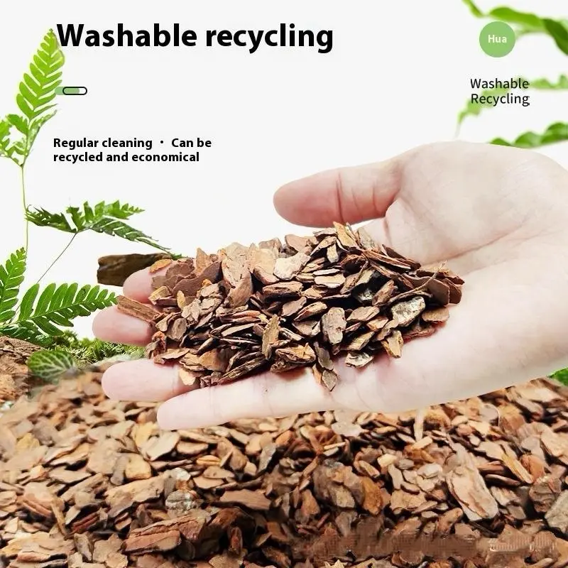 Natural Bark Bedding for Pets - Moisturizing and Deodorizing - Tortoise, Lizard, Snake Breeding Box Supplies