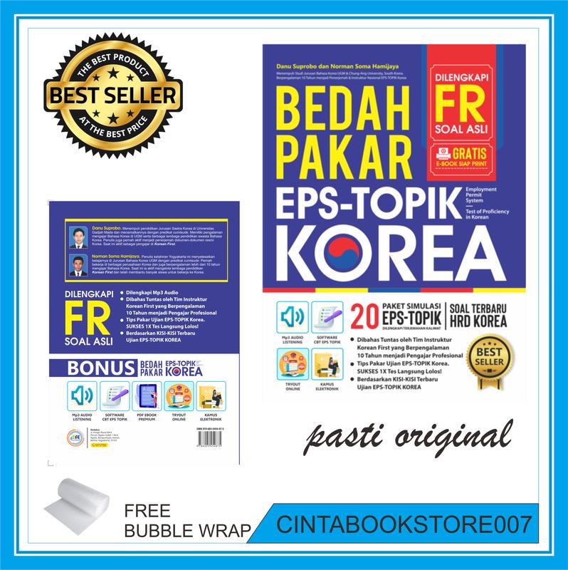 BUKU BEDAH PAKAR EPS-TOPIK KOREA 1