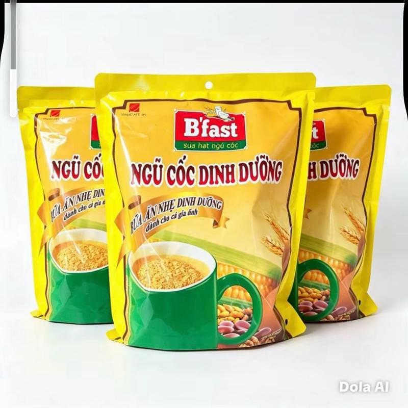 Combo 2 bit B'fast - Ngũ Cốc Dinh Dưỡng Sữa Hạt Ngũ Cốc Dinh Dưỡng Cho Gia Đình