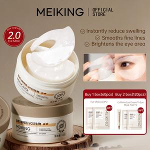 MEIKING Caffeine Brightening Eye Patch Eye Mask 60pcs Dark Circle Remover Anti Aging Moisturize Tighten Eye Lines Mild Skin Care [Free Gift] Eye Cream + Eye Mask