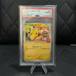 Jual Pikachu Mcd Promo Murah & Terbaik - Harga Terbaru September