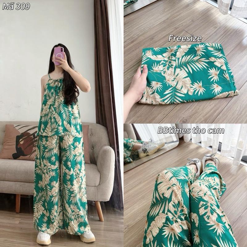BBtimes Thổ Cẩm SET ÁO YẾM QUẦN ỐNG RỘNG LANH HOẠ TIẾT THỔ CẨM