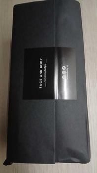 Product Review of (SG) BP Serum Lycopene Body Serum from @**a 0