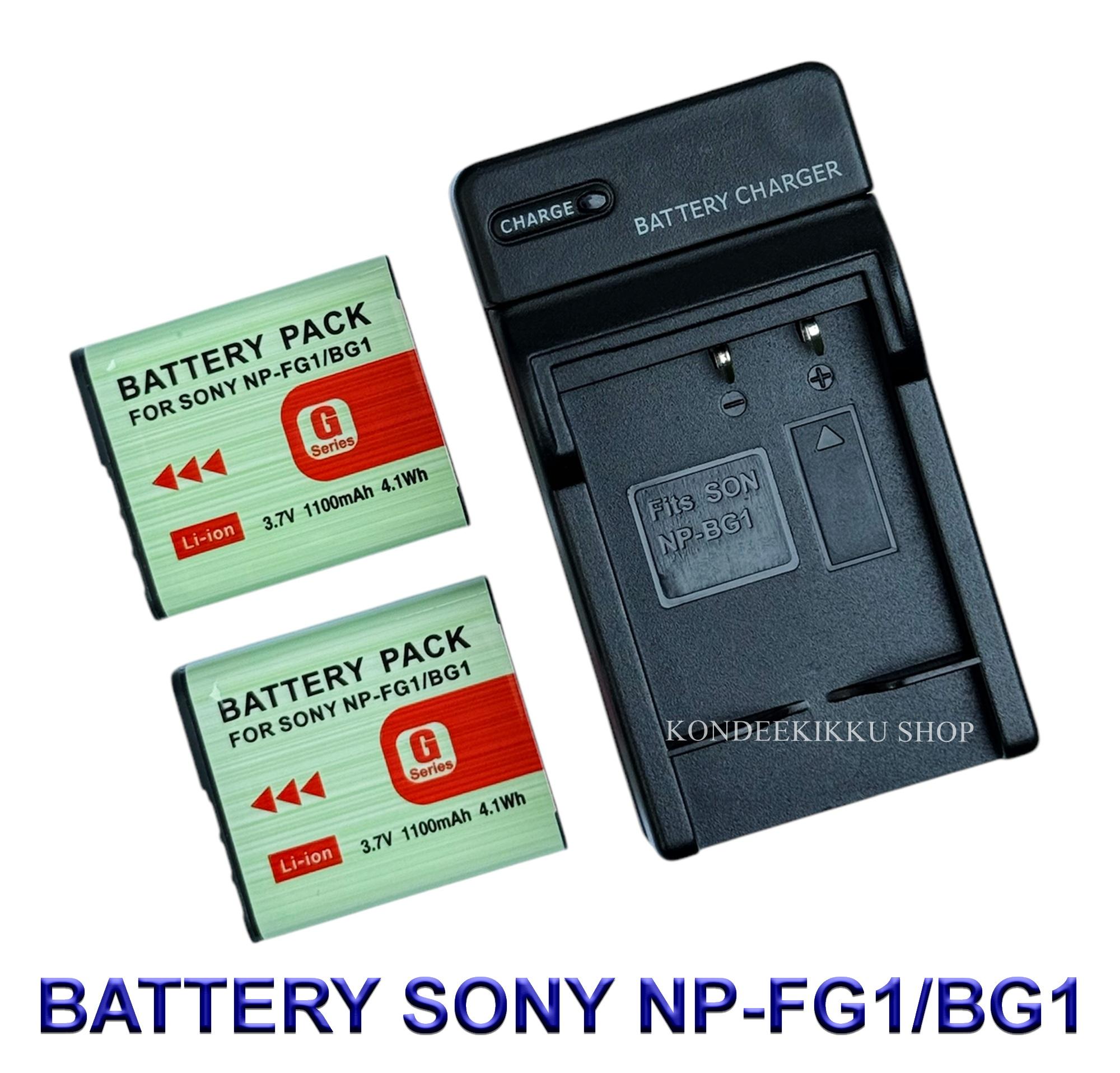 NP-BG1 \ BG1 แบตเตอรี่ \ แท่นชาร์จ \ แบตเตอรี่พร้อมแท่นชาร์จสำหรับกล้องโซนี่ Battery \ Charger \ Bat