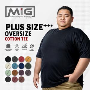 MIG Premium 200gsm Technology Cotton Comfortable Round Neck Short Sleeve Plus Size Oversized Plain T Shirt - 1112O