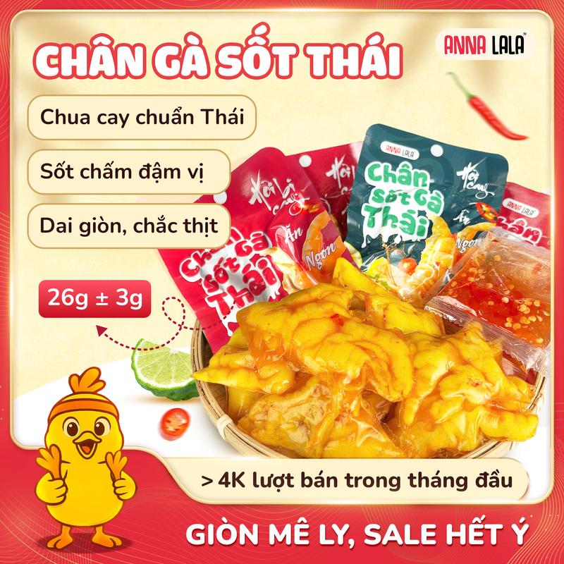   3   AnnaLala Combo 10 - 20 Chiếc Chân Gà Sốt Thái 26G Vị Cay Nhẹ Thơm Ngon Không Chất Bảo Quản Thích Hợp Ăn Vặt Food 