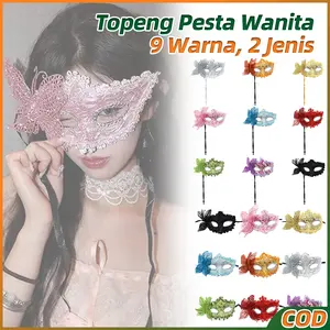 Topeng Pesta Topeng Pesta Wanita Party Masker Kupu Kupu Berkilau Glitter Halloween Pesta Malam Topeng Pria Wanita Butterfly Glitter Masquerade Party Mask