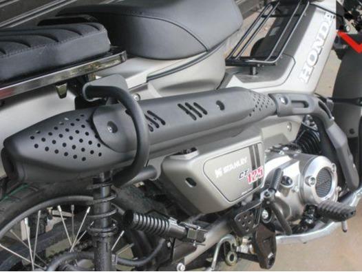 Gambar Pelindung Knalpot Panjang CT125 Motion J Thailand CT-026 dari Webike Indonesia Kota Administrasi Jakarta Selatan Tokopedia