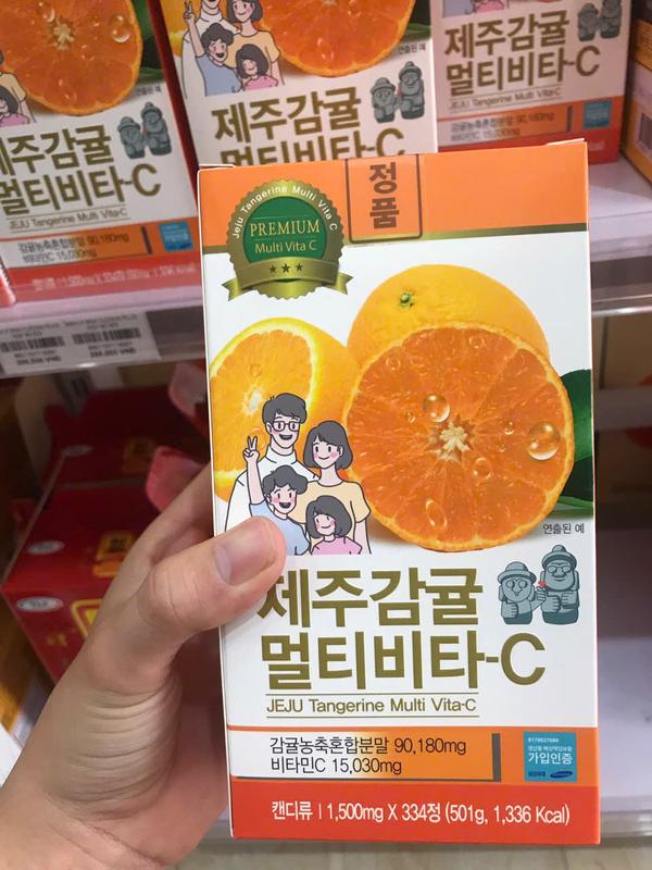  Viên Ngậm Bổ Sung Vitamin C JEJU Vita Premium Hàn Quốc Tăng Cường Đề Kháng Và Hệ Miễn Dịch 