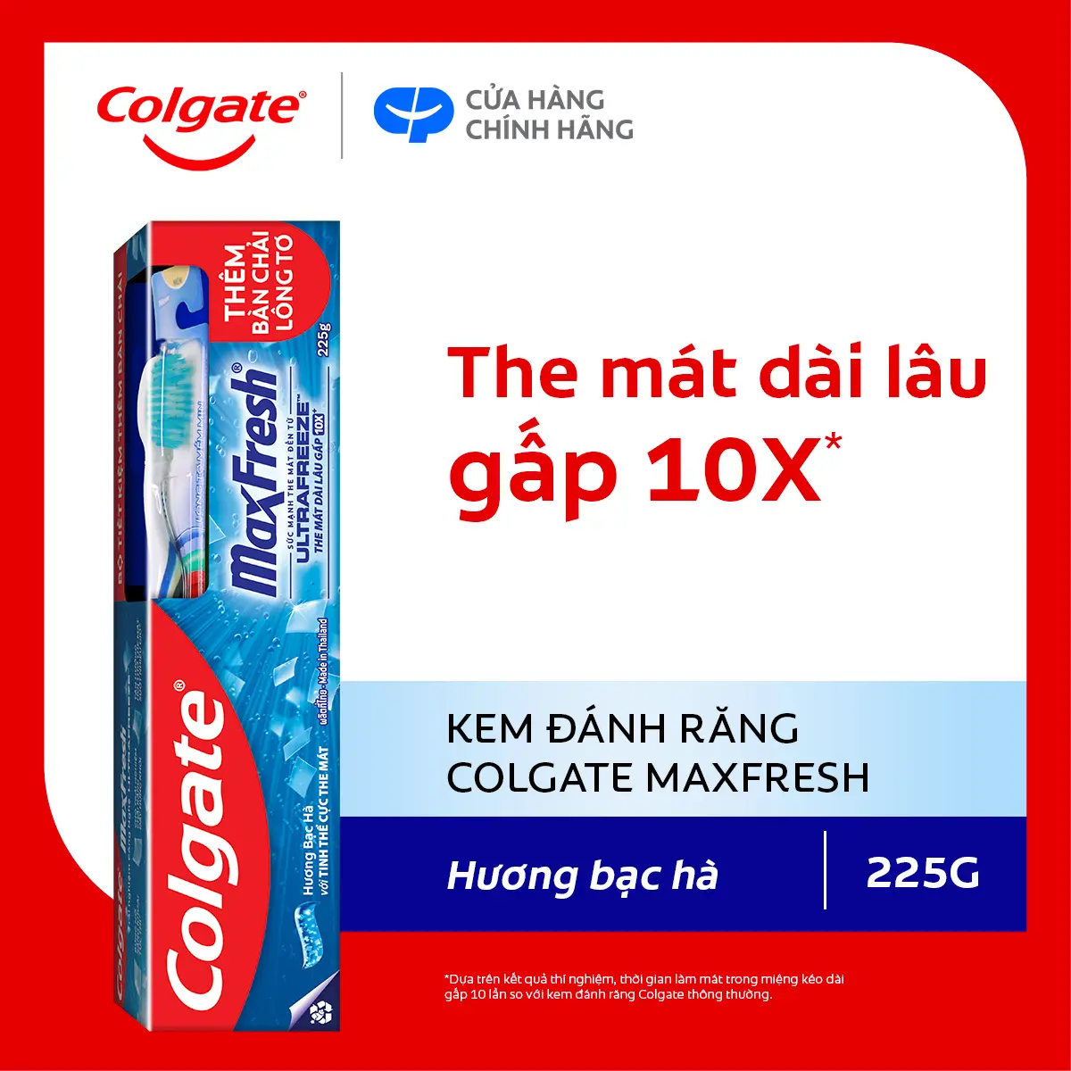 Colgate MaxFresh Ultra Freeze view 5