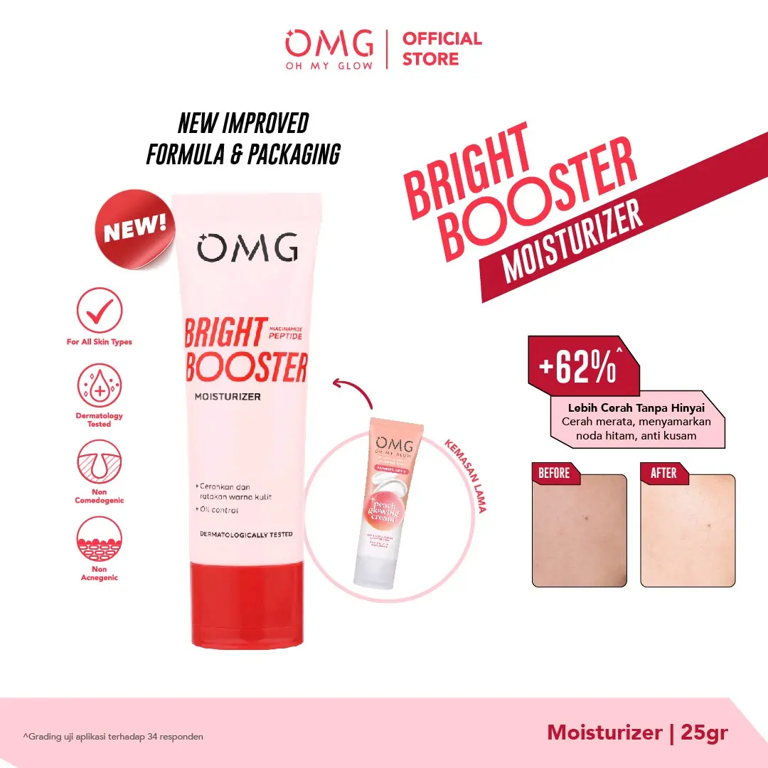 OMG Oh My Glow Bright Booster Moisturizer