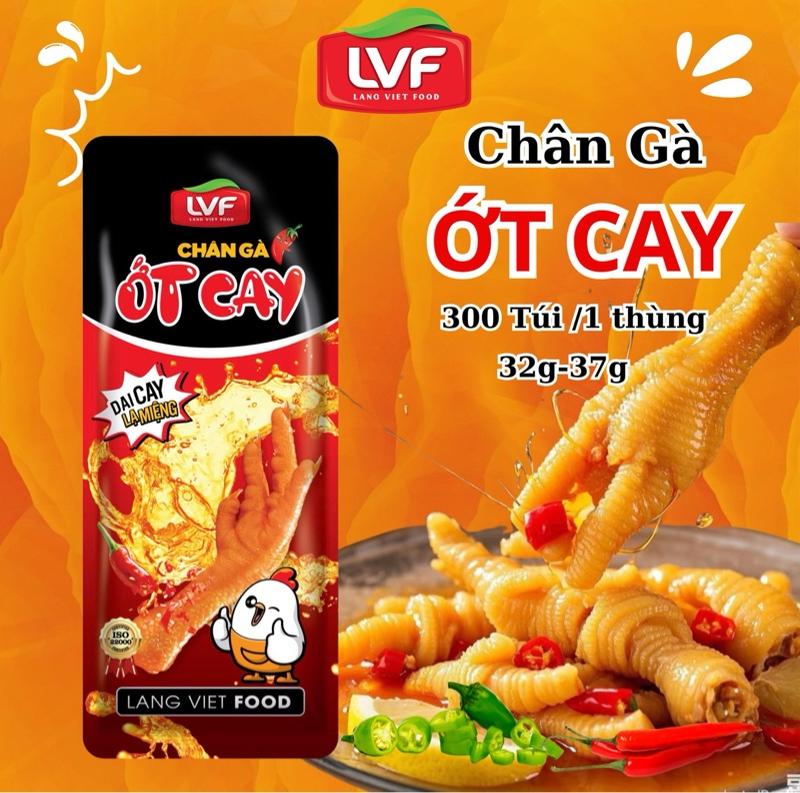 Product Introduction of Tặng 2 Chân gà [Combo 30 Chân gà ớt cay 32g+_3] chângà 1