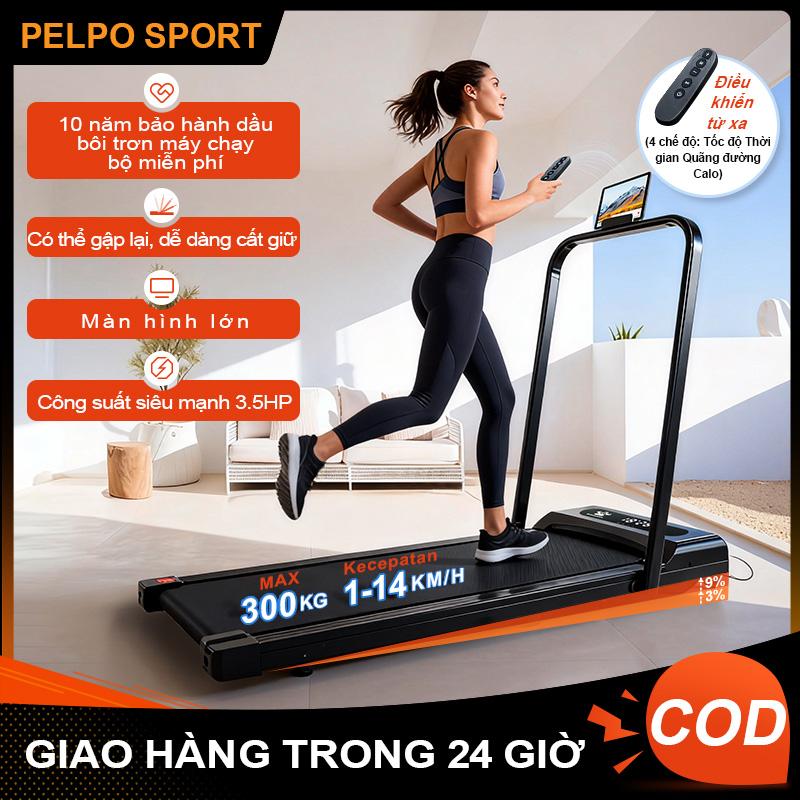 ALL GYM — Nhiều mẫu máy chạy bộ gia dụng hiện đại có điều khiển từ xa gọn nhẹ phù hợp với mọi không gian nhà ở máy chạy bộ gia dụng máy đi bộ điện máy chạy bộ tập thể dục.