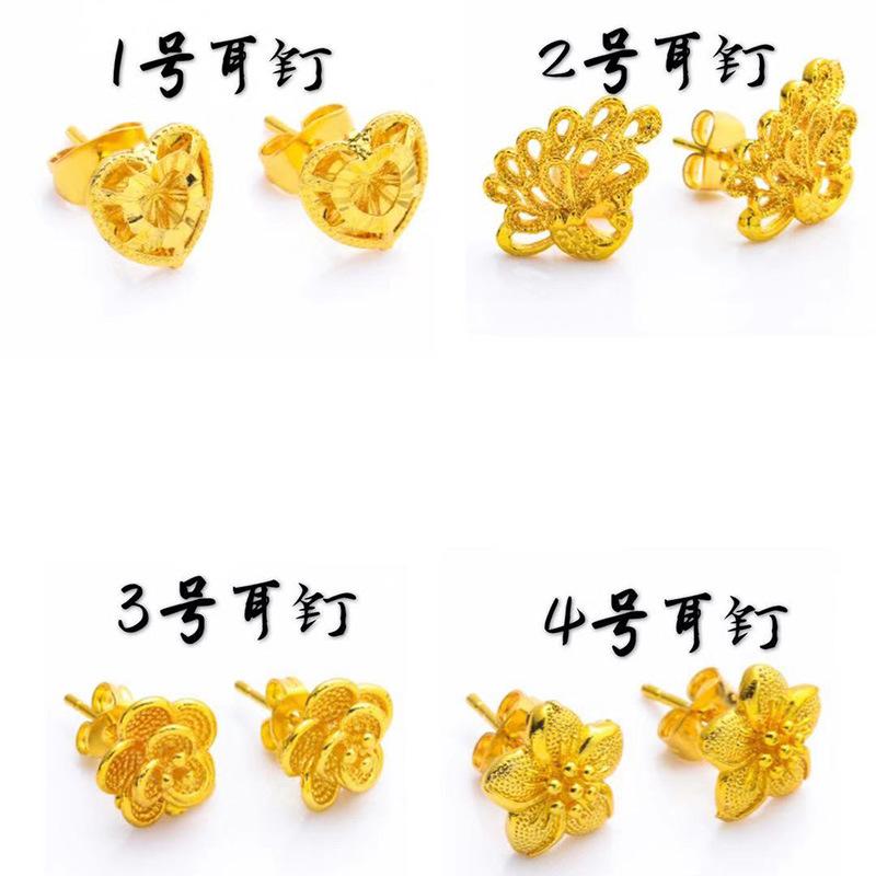 Bông Tai Đinh Tán Hình Con Công Cho Nữ, Hoa Hồng, Thời Trang, Giả Cát Vàng, Mạ Vàng 24K, Lò Chân Không 1