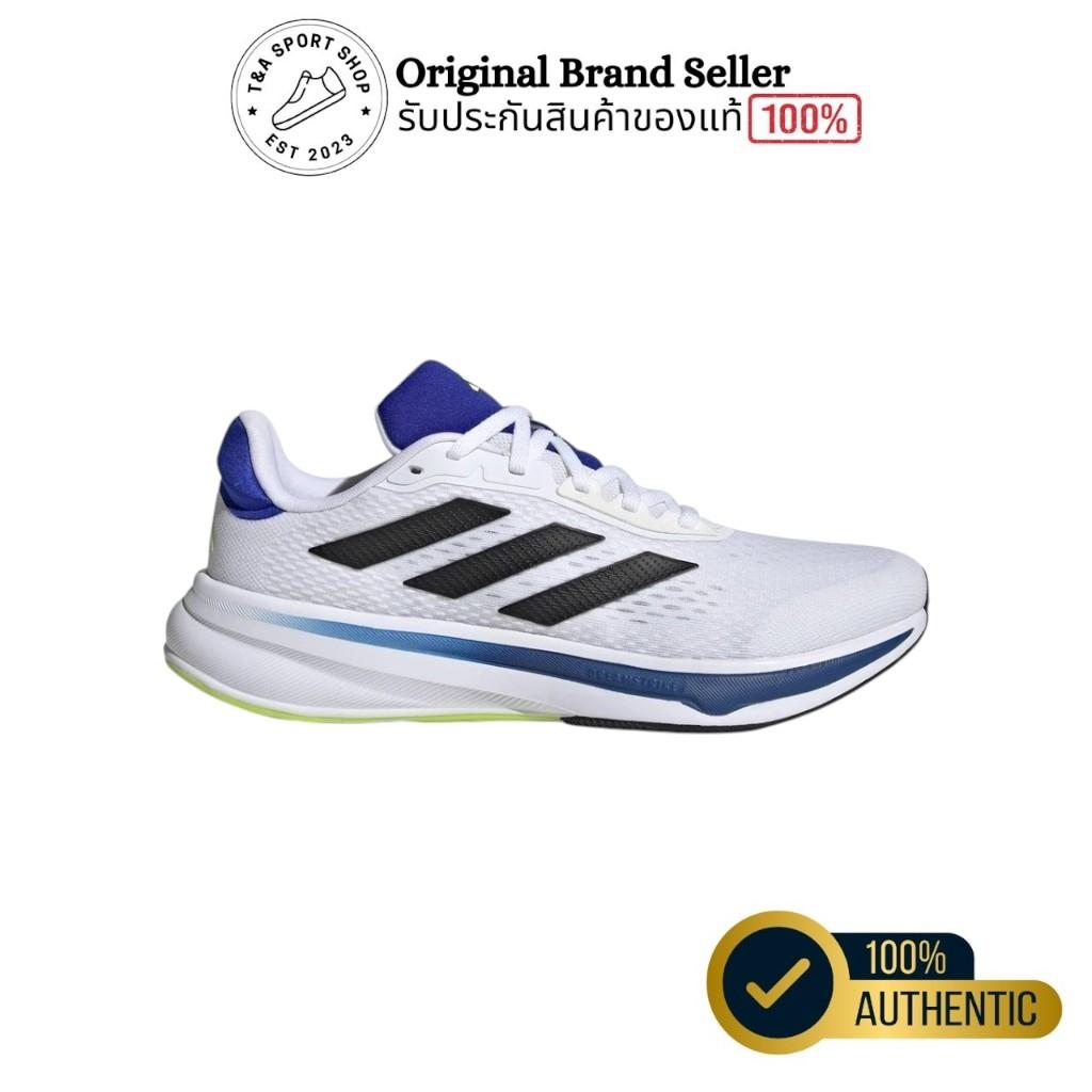 รองเท้า Adidas รุ่น Response Super Men (JI4628) รองเท้าผ้าใบ รองเท้าวิ่ง น้ำหนักเบา ใส่สบาย พร้อมส่ง