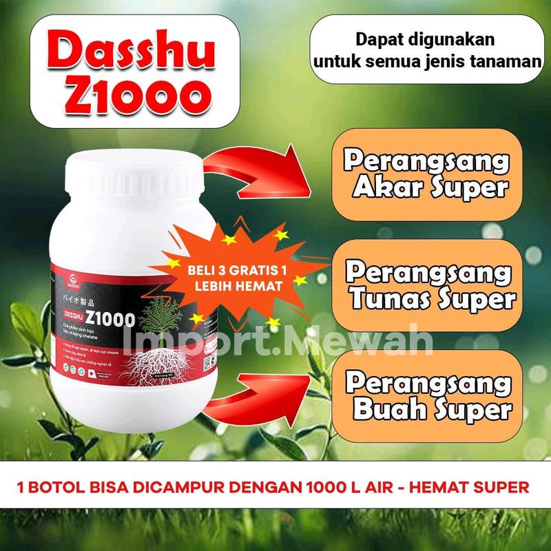 Pupuk DASSHU Jepang Z1000 0