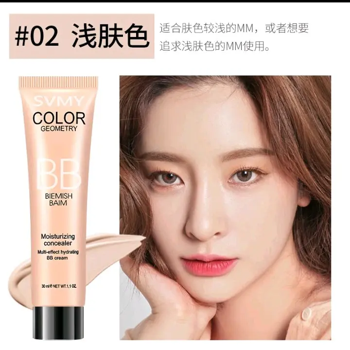 BB CREAM ,, FOUNDATION WAJAH ,,CONCLEAR 3