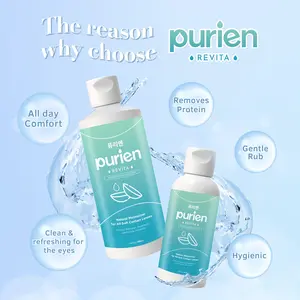 Cairan Pembersih Softlens Purien 60ML & 150ML Made In Korea